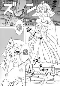(Kouroumu 12) [TEDDY-PLAZA (Seo Tatsuya)] TFC BUSTERS (Touhou Project) [English] [SMDC]