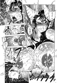 COMIC Penguin Club 2016-02