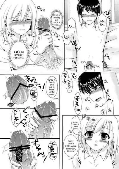 (C84) [Yururiya. (Fuyutsumi Chiaki)] Kinkyuu Shirei! | Emergency Order! (Shingeki no Kyojin) [English] [-Revan-]