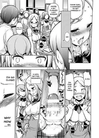 [Massaratou (Motomushi)] ~Seiki Tensou~ Hanareta Tokoro kara Yarimakuri!? | ~Genital Transfer~ We Can Do It From Far Away!? [English] {Doujins.com}