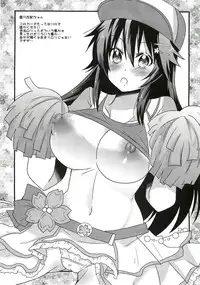 (C82) [Metaneko (Aotsu Umihito)] Koyoi wa Waga Yami e Michibikou (Konban wa Nani Shitemo Iidesuyo) (THE IDOLM@STER CINDERELLA GIRLS)