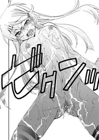 (C88) [Applesauce (Sada Ko-ji)] Imouto ni Kimowota Aniki to Sex Shitai to Iwasetemita [Sample]