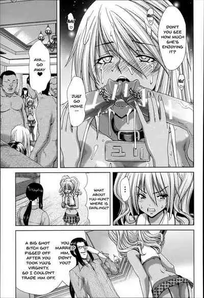 [Hori Hiroaki] Mesuochi Z ~Kyousei Ninkatsu Haigou Zukan~ Ch. 1-9 [English] {Doujins.com}
