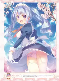 Dengeki Moeoh 2016-04 [Digital]