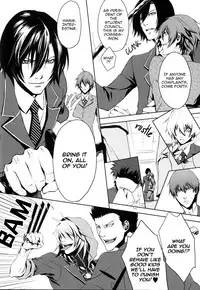High School War