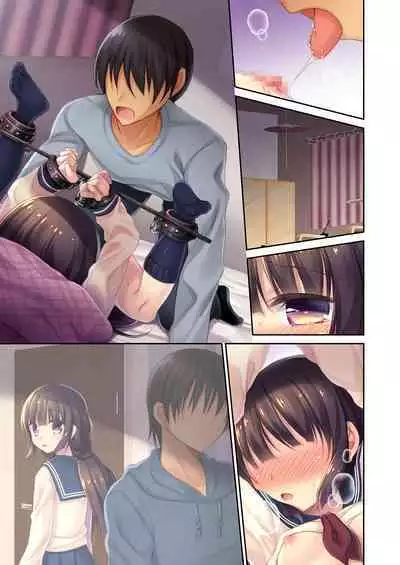 JC Imouto Kousoku x Cli Zeme x Kyousei Zecchou