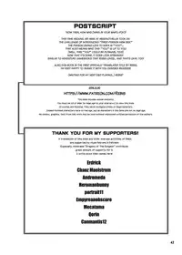 [Arsenothelus (Rebis)] Manya Yome FPS (Dragon Quest IV) [English] [Digital]