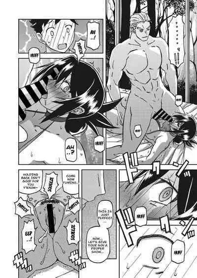 [Sanbun Kyoden] Mizukagami no Magnolia Ch. 11 