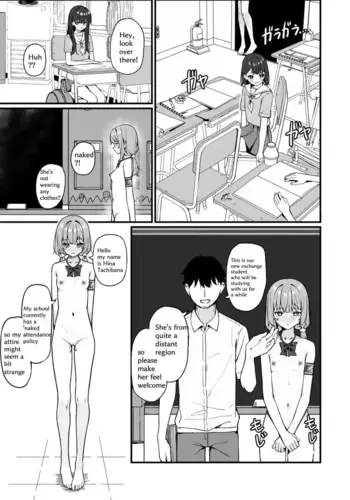 [???] ??????? [English]