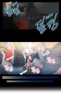 [BAK Hyeong Jun] Sweet Guy Ch.1-49 (English) (YoManga) (Ongoing)