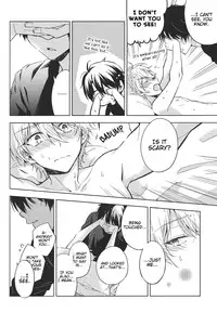 (C87) [krgmICE. (Kuromine)] Yoroshiku Onegai Shimasu. | I'm Counting on You. (Aldnoah.Zero) [English] [Unnaturalsolace]