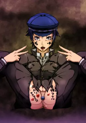 Sen'nou sareta P de 4 na hiroin