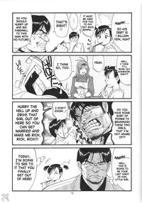 [Saigado] Boku No Seinen Kouken Nin (Complete)[English]