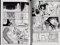 [Kamakiri] Zetsurin Boukan