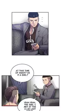 Ghost Love Ch.1-20.5 (English) (YoManga) (Ongoing)