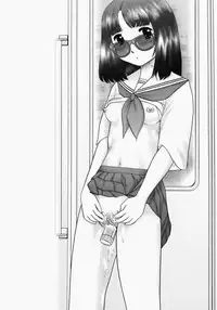 [Nekonomori Maririn] Renketsu [Decensored]