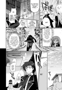 [Kirimoto Yuuji] Osananajimi no Kanojo♂ (Otoko no Ko-llection! R) [English] [mysterymeat3]