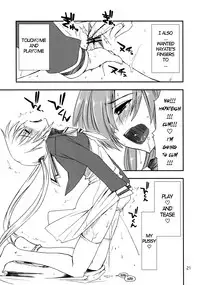 (C74) [GiriGiri Nijiiro (Kamino Ryu-ya)] Nanoda!! + Omake (Hayate no Gotoku!) [English] [UNANIMAS]