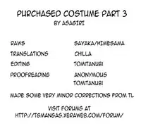 [ts-complex2nd (Asagiri)] Katta Kigurumi Sono San | Purchased Costume 3 [English] [Digital]