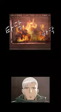 [Getty] Siren Ch.0-6 (English) (YoManga) (Ongoing)