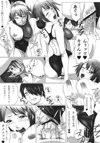 (C82) [Kansai Gyogyou Kyoudou Kumiai (Marushin, Yachi)] Cut and Come Again (Bakemonogatari)