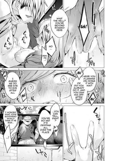 [Tsugumi Suzuma] Ato 1mm de Haicchau ne? Zakone Shitetara Tonari no Joshi ni Ijirarete... 1-10, 12-13 | You're Just 1mm Away To Getting It In Right? But If I Start Touching The Girl Sleeping In Front Of Me... Ch. 1-10, 12-13 [English] {Doujins.com}