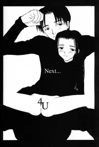 (C56) [Family Affair (Family Man)] Princess Shaker 3 - I Love U in Me (Princess Maker)