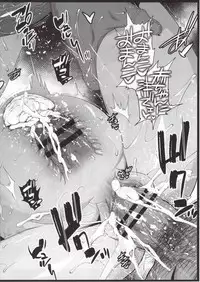 Shinomiya Kaguya o Goukan Shitai 2