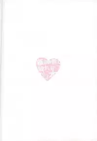 (Senka no Toki 4) [Koneko Gumi (Poron)] Saniwa to Hotarumaru no Wanko Play Hon (Touken Ranbu)