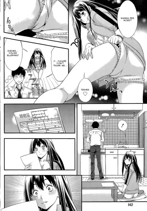 Kekkon Suru Nara Mesuneko to | If It's Getting Married, a Catgirl...