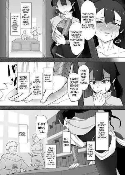 Tettsui no Onna Senshi, Mamono ni Makete Okasareru Mousou o Kojirase Shinu yori Hidoi Me ni Au | The Hammer-wielding Warrior's Fate