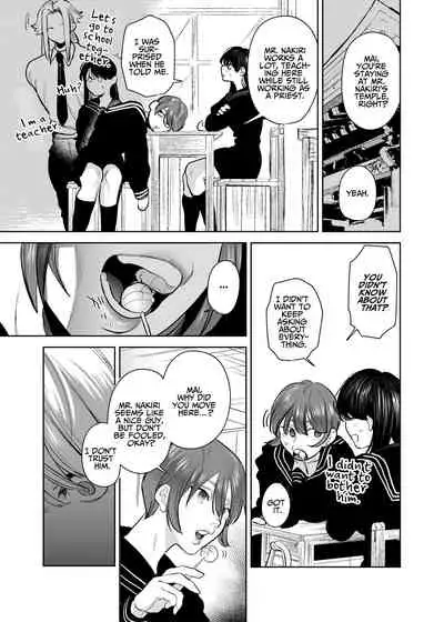 The Demon Gods' Village