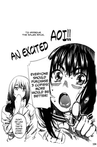 [MARUTA] Amanojaku ga Koi o Shite Ch. 1-7 [English]