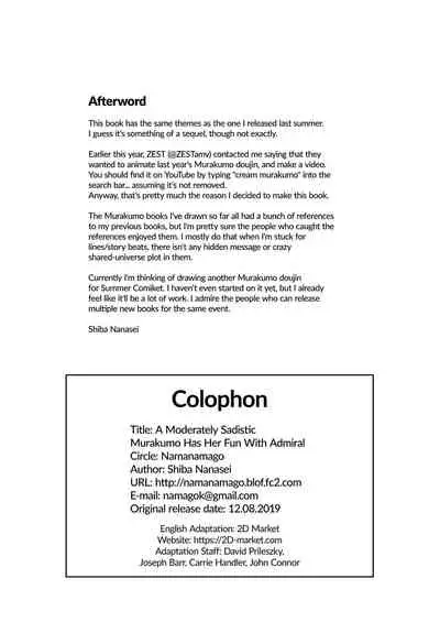 Maamaa S na Murakumo ni Iroiro Shite Itadaku Hon | A Moderately Sadistic Murakumo Has Her Fun With Admiral