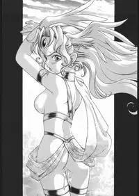 [Paradise City (Sonini)] Rakuen Toshi 6 -Valkyrie-