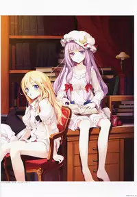 (C80) [Gekidoku Shoujo (ke-ta)] - IMBELLETTI - Touhou Koumakyou Kaigashuu (Touhou Project)