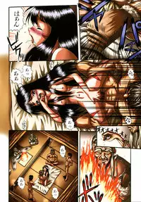 [Akiyama Kenta] Reload !!