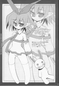 (C70) [Kikyakudou (Karateka-VALUE)] DEATH-GUY-A2 (Disgaea: Hour of Darkness)