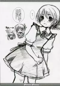 (C70) [Drakle-Nekota Perpetual Motion (Nekota Nanami)] Neko Ribbon (Quiz Magic Academy)