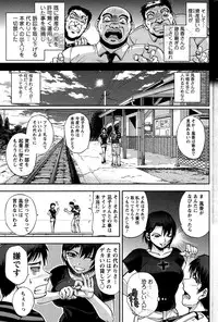 Action Pizazz Special 2014-12