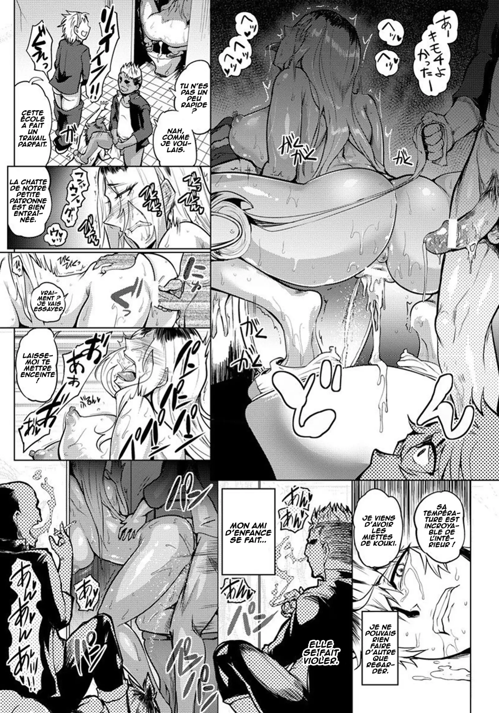 Onna Banchou Saraiyari Shikyuu Uzuite Tomerannee