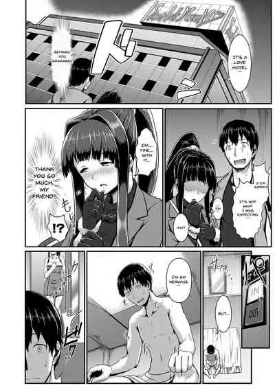 Sakare Seishun!! Ragai Katsudou | Prospering Youth!! Nude Outdoor Exercises Ch.1-7