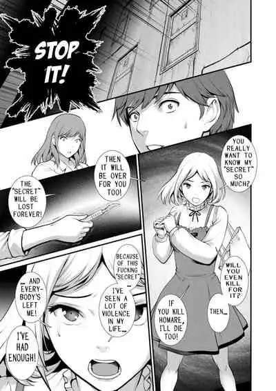 Chika 30m no Mitsugetsu o... | Honeymoon at 30 meters underground