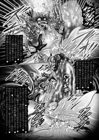 [Pintsize (Hozumi Touzi, TKS)] Dark Planet Syndrome Yon ~ Fushoku Houkai Tsukihime ~ (Bishoujo Senshi Sailor Moon) [Digital]