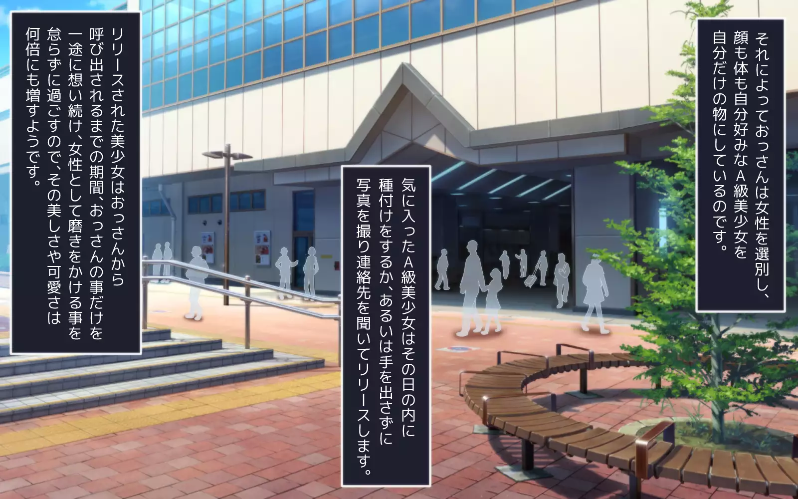 Mahoutsukai no Ossan - Katsudou Houkoku vol.01