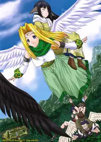 (C71) [Blue Catty (Map)] Kamyuchi!? - The Princess of Onkamiyamukai - (Utawarerumono) [English] [SaHa] [Decensored]