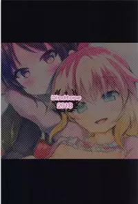 (C94) [Windtone (Safi)] MomoAri Party (THE IDOLM@STER CINDERELLA GIRLS)