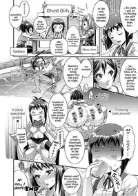 [Satsuki Imonet] Toshi Densetsu Bitch -Joshikai- Ch. 1-2 [English] [Hennojin] [Digital]