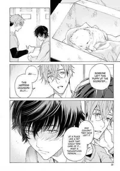 Fukujuu to Amagami | Hard to say I love you 1-2