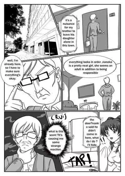 [sesshoalex] Nanako Days 2 (ToHeart2)